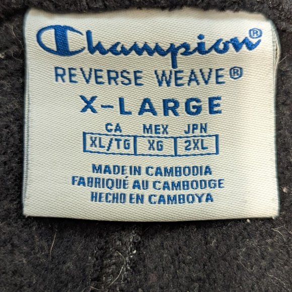 Champion Men's Reverse Weave Jogger - Picture 2 of 7